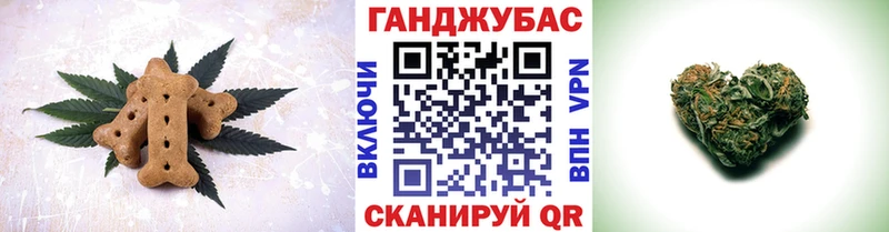 blacksprut ссылка  продажа наркотиков  Рассказово  Еда ТГК марихуана 