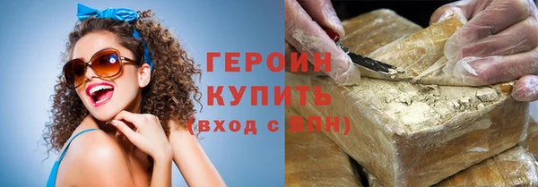 бошки Нягань