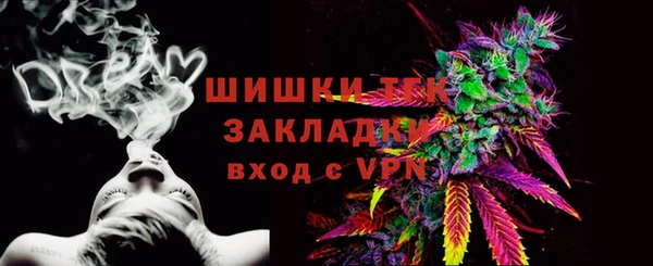 ALPHA-PVP Кирсанов