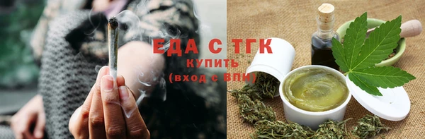 соль курить ск Новокубанск