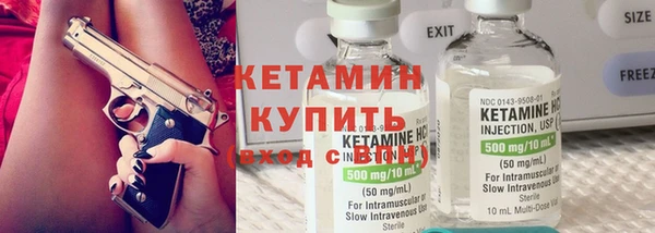 соль курить ск Новокубанск
