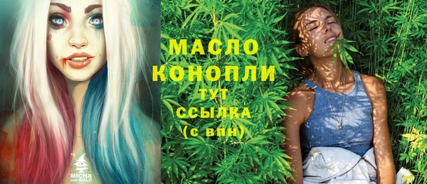 альфа пвп VHQ Кирс