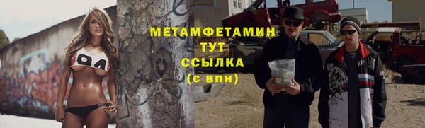 кокаин перу Новодвинск