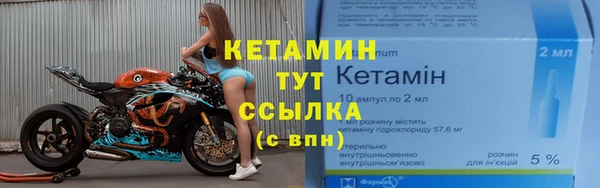 mdma Нязепетровск