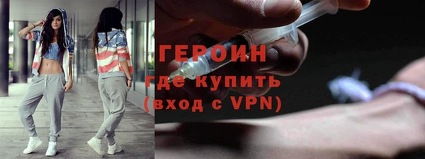бошки Нягань
