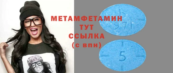 MDMA Вязники