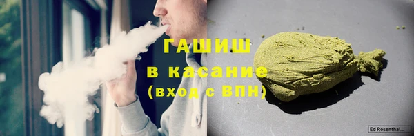 MDMA Вязники