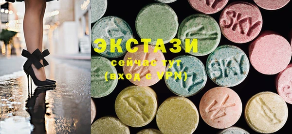 бошки Нягань