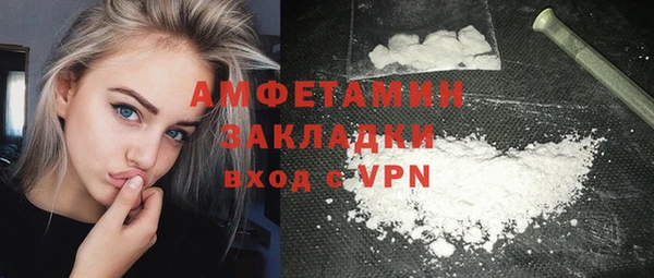 кокаин перу Новодвинск