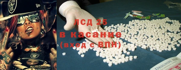 MDMA Вязники