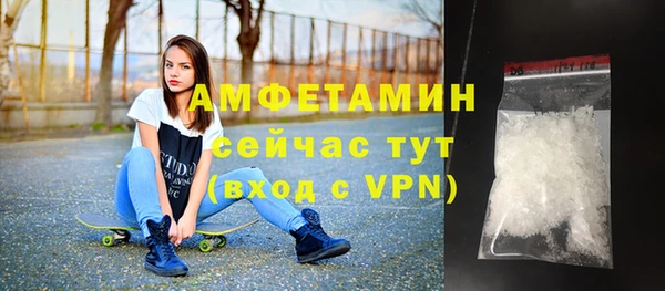 кокаин перу Новодвинск