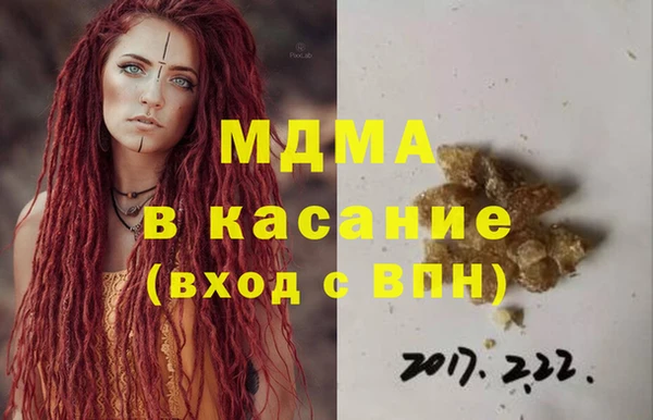 бошки Нягань