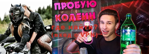 бошки Нягань