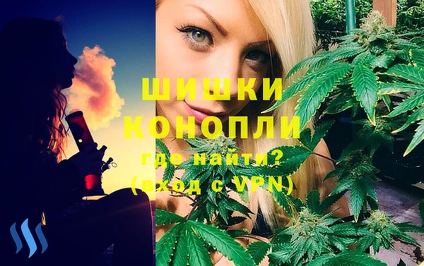 кокаин перу Новодвинск