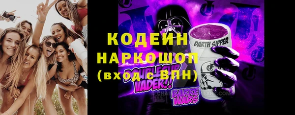 бошки Нягань