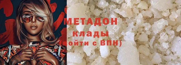 MDMA Вязники