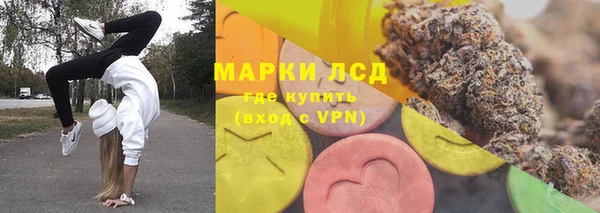 MDMA Вязники