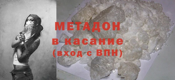 mdma Нязепетровск