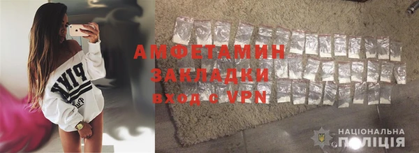 MDMA Вязники