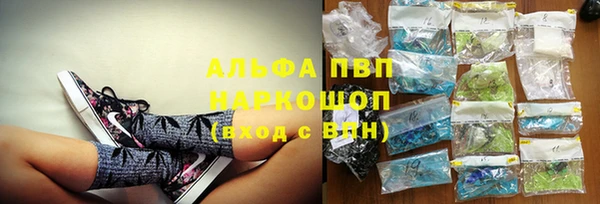 MDMA Вязники