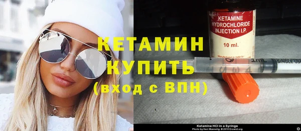 герыч Няндома