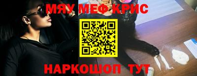 кокаин колумбия Дубна