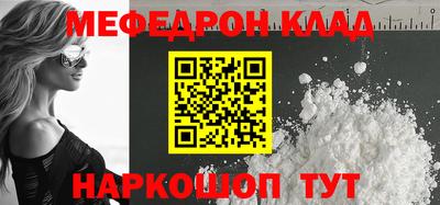 кокаин колумбия Дубна