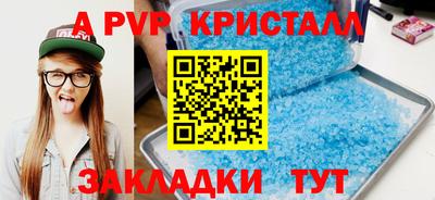 кокаин колумбия Дубна