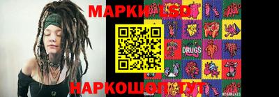 a pvp Балаково