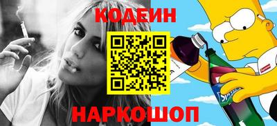 первитин Донской