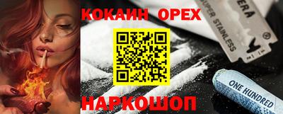 первитин Донской