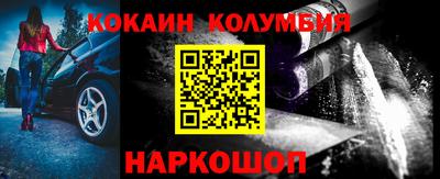 первитин Донской