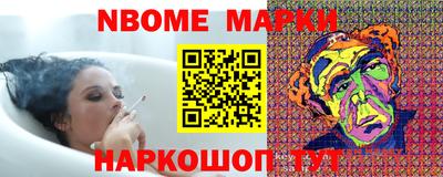 кокаин колумбия Дубна