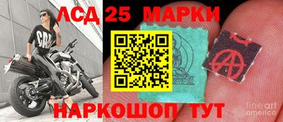 a pvp Балаково