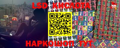 a pvp Балаково