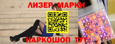 альфа пвп Балашиха