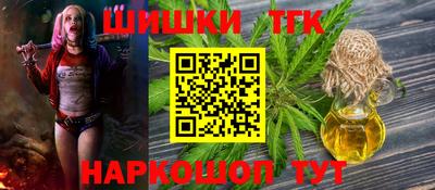 кокаин колумбия Дубна