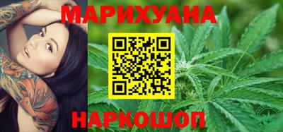 кокаин колумбия Дубна
