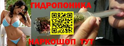 a pvp Балаково