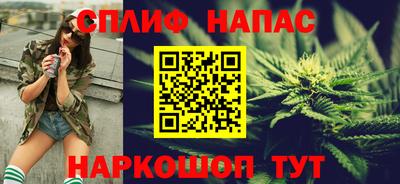 шишки Донецк