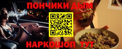 кокаин колумбия Дубна