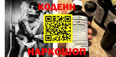 кокаин колумбия Дубна