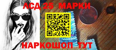 альфа пвп Балашиха