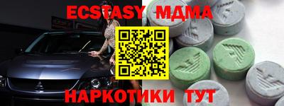 кокаин колумбия Дубна