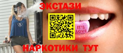 a pvp Балаково