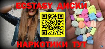кокаин колумбия Дубна