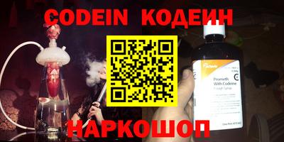 первитин Донской
