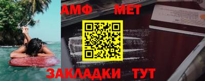 шишки Донецк