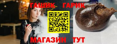 кокаин колумбия Дубна
