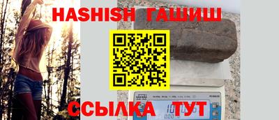 a pvp Балаково